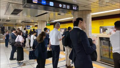 Shimbashi Station Walk | Japan 4K ASMR | 新橋駅散歩 | Nam Mai TV