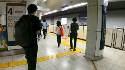 Shinjuku-sanchome Station Walk 15 | Japan 4K ASMR | 新宿三丁目駅散歩 | Nam Mai TV