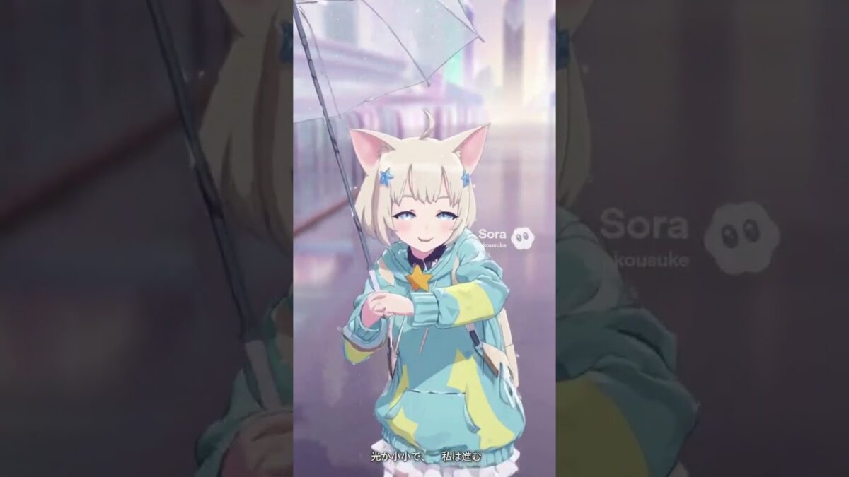 【Sora2】クリスタルの街をゆく。雨音が奏でる猫耳少女の幻想散歩 AIが描く極上の透明感。 #sora2 #aianimation #aivideo #aishorts #aimv