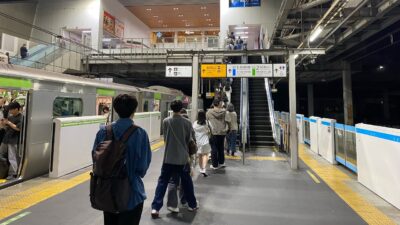 Tabata Station Relaxing Walk | Japan 4K ASMR | 田端駅散歩 | Nam Mai TV