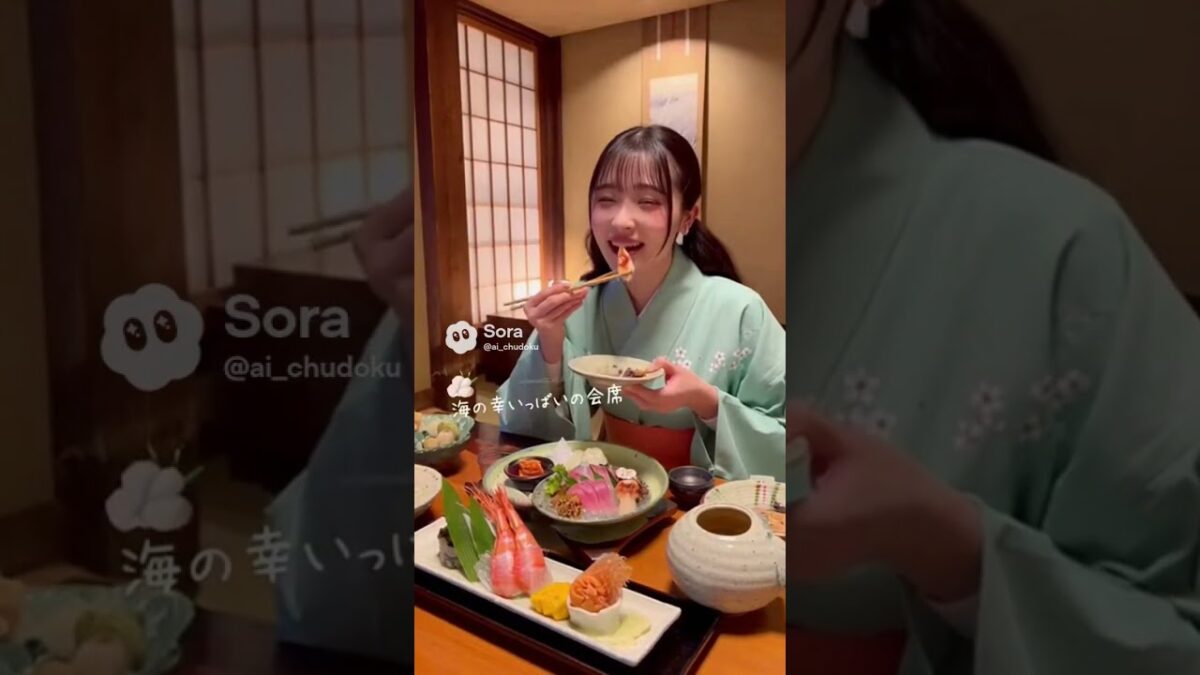 【Vlog】地雷系地下アイドルの温泉一人旅が尊かった　#vlog #かわいい #アイドル