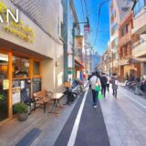 Walking Toward Nakano Through Quiet Streets | Japan Walking Tour【4K | 60fps】