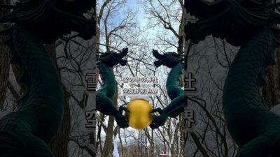 📍行った場所・鬼怒川温泉ロープウェイ・鬼怒川温泉神社・日帰り温泉 ほてる白河 湯の蔵・遊ingPLAZA 気になったら保存してね。#鬼怒川温泉#冬旅#一人旅#日帰り旅行#温泉旅