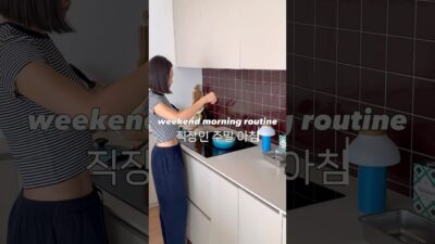 집순이 주말 아침 유독 바쁜 이유 *realistic weekend morning routine* #직장인브이로그#아침루틴#ditl#dailyvlogs#homebody