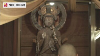 対馬六観音まつり　座禅体験や紙芝居も　家内安全や無病息災祈る