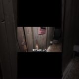 #出雲ひとり旅 #温泉 #源泉掛け流し