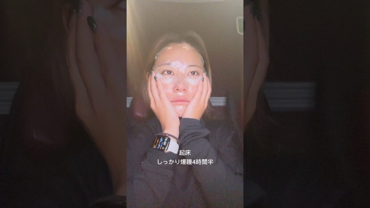 【機内ルーティーン】長時間フライトの過ごし方✈️#旅行