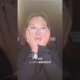 【機内ルーティーン】長時間フライトの過ごし方✈️#旅行