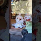 十日ゑびす大祭 – 祇園町-舞妓さんの奉仕による福笹の授与