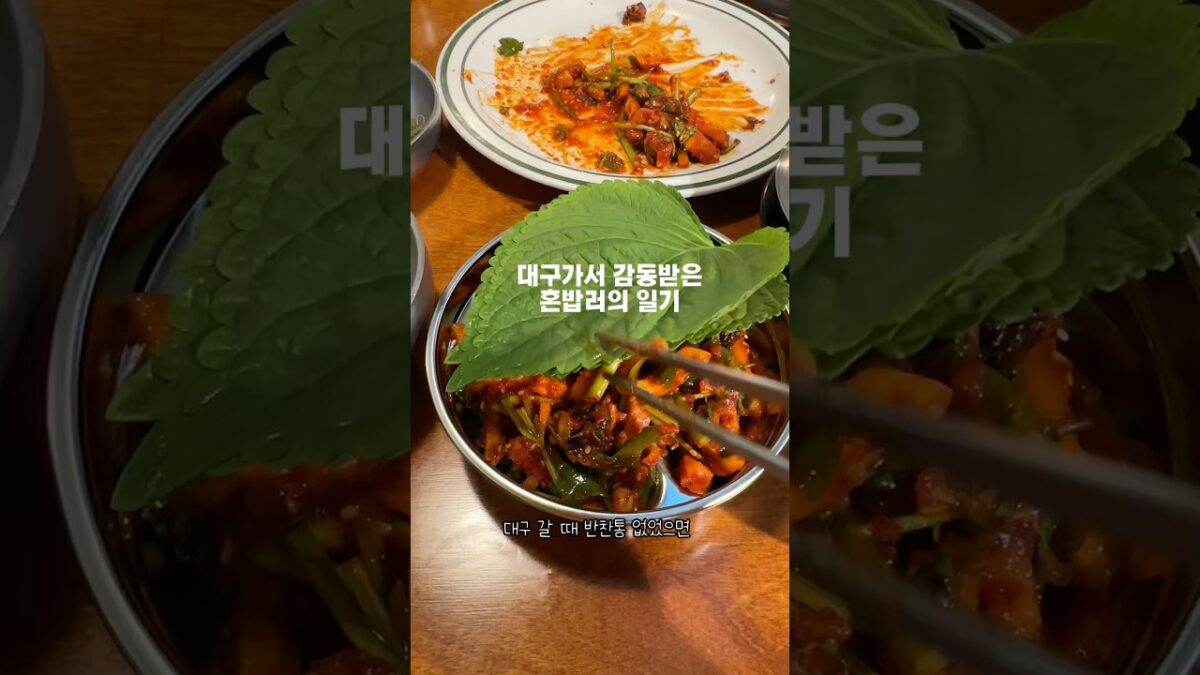 여행필수품 반찬통❤️