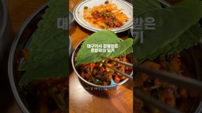 여행필수품 반찬통❤️