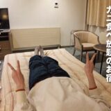 【女ひとり旅】リニューアルしたカニ食べ放題バイキングのホテルに一泊【長野県安曇野】