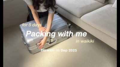 【ハワイ５泊７日】海外旅行パッキング | スーツケースと機内持ち込みバッグの中身紹介