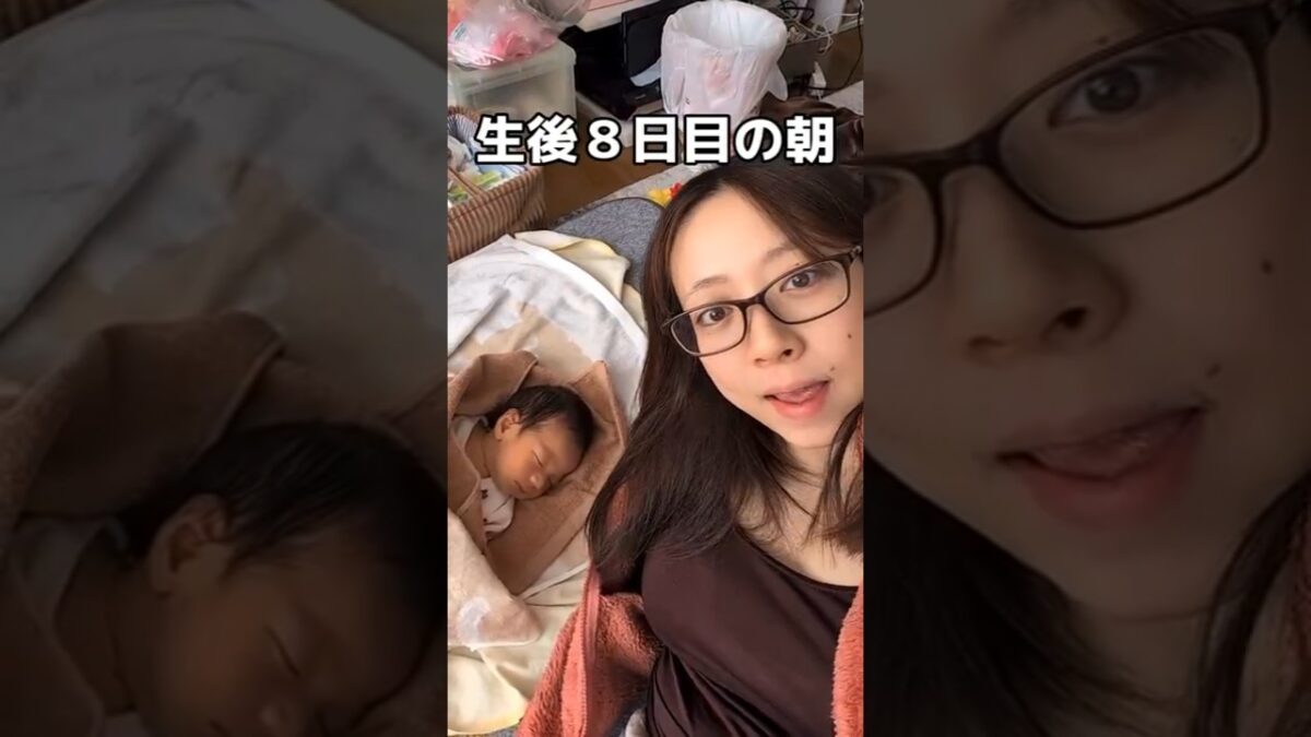 新生児とのモーニングルーティン