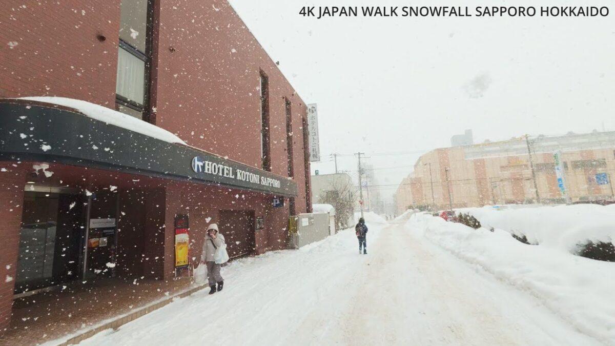 4K Japan walk Snowfall Sapporo suburban area Kotoni Nishi ward北海道札幌地下鉄琴似駅からJR琴似駅へ歩く