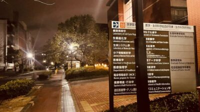 [4K] Kyoto Run&Walk 🇯🇵/京大医学部/Random walker/downtown/Japan/Walking