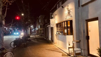 [4K] Kyoto Walk 🇯🇵/河原町/吉田/荒神口|🖖| Vol.1,482 | Japan | 京都 | 散歩