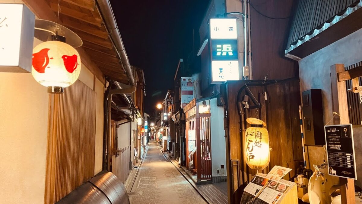 [4K] 夜の先斗町・祇園| 京都 散歩 | 🖖 Vol.1,568 | Kyoto Japan Walking Tour 🇯🇵 | ASMR | 作業用