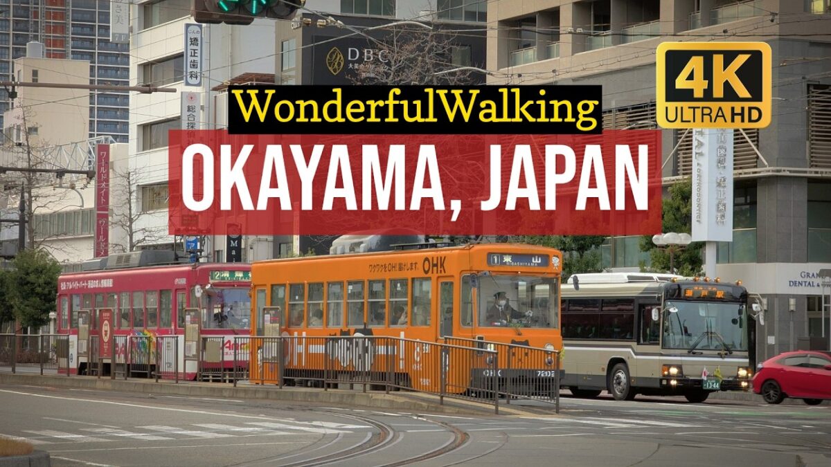 A relaxing walk in Okayama City, Japan!