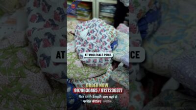 Designer Combo Pouch Bag –Travel Makeup & Accessories Use #bag #pouchbag #makeupbags #homedecor