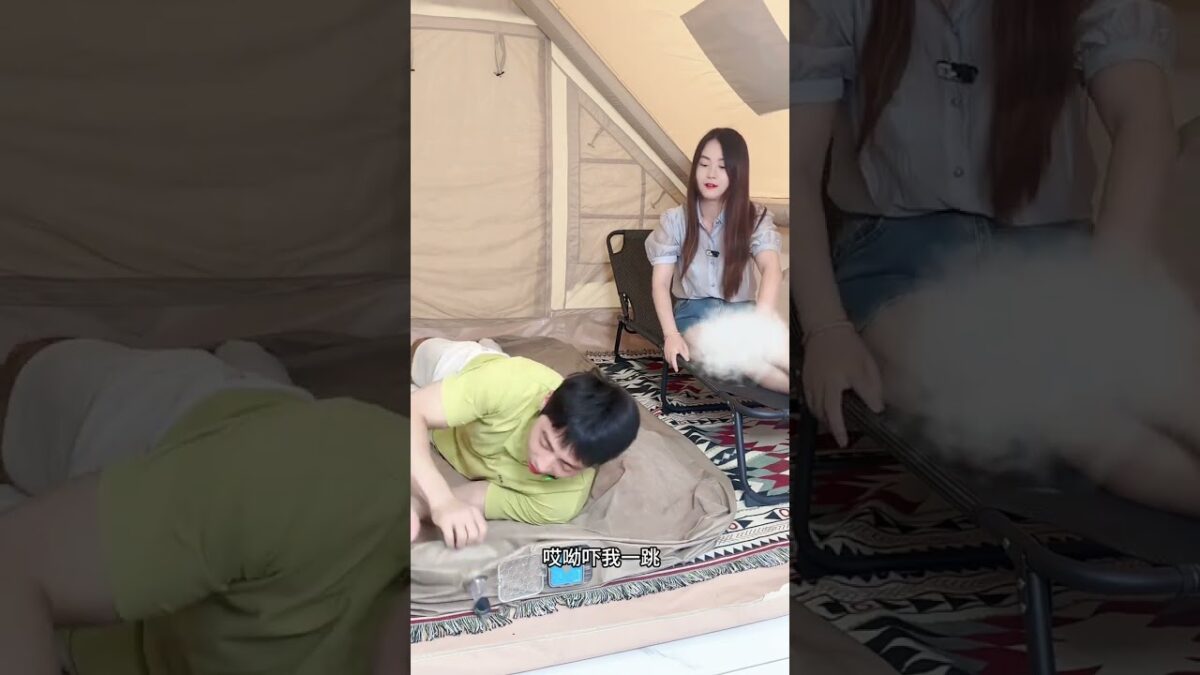 InflatableBed #AirMattress #PortableBed #CampingBed #TravelEssentials #GuestBed #ComfortSleep #Folda