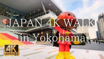 JAPAN 4K WALK Yokohama Night Stroll – Anpanman Museum to Rinko Park & Pukari Pier アンパンマンミュージアム〜臨港パーク