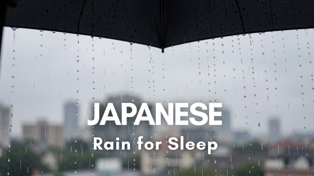 【雨音】雨の日の日本散歩｜作業用 睡眠用 ｜　Japanese Rain for Sleep