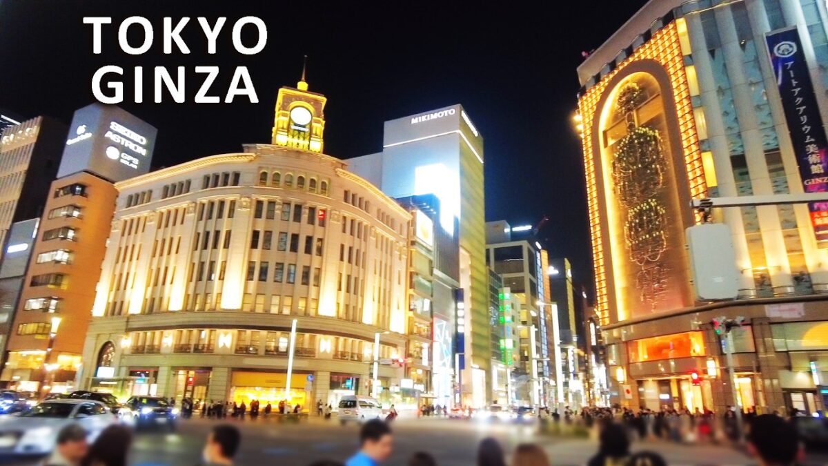 TOKYO JAPAN 🇯🇵 Tokyo Station to Ginza Evening Walk | City Sounds & Relaxing Jazz