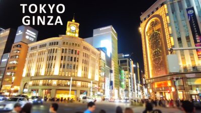 TOKYO JAPAN 🇯🇵 Tokyo Station to Ginza Evening Walk | City Sounds & Relaxing Jazz