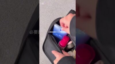 明日は旅行Vlog投稿するね🫶#生活音 #旅行 #パッキング