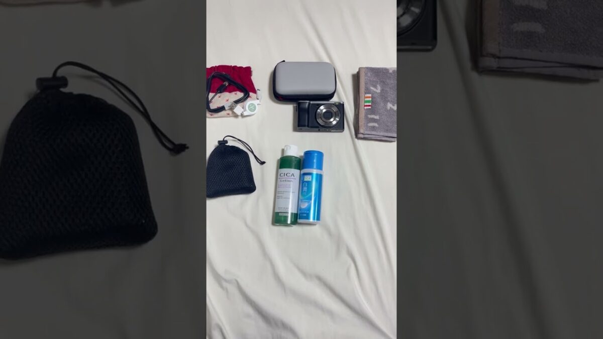What’s in my bag ? #shorts  #packing #パッキング #旅行準備