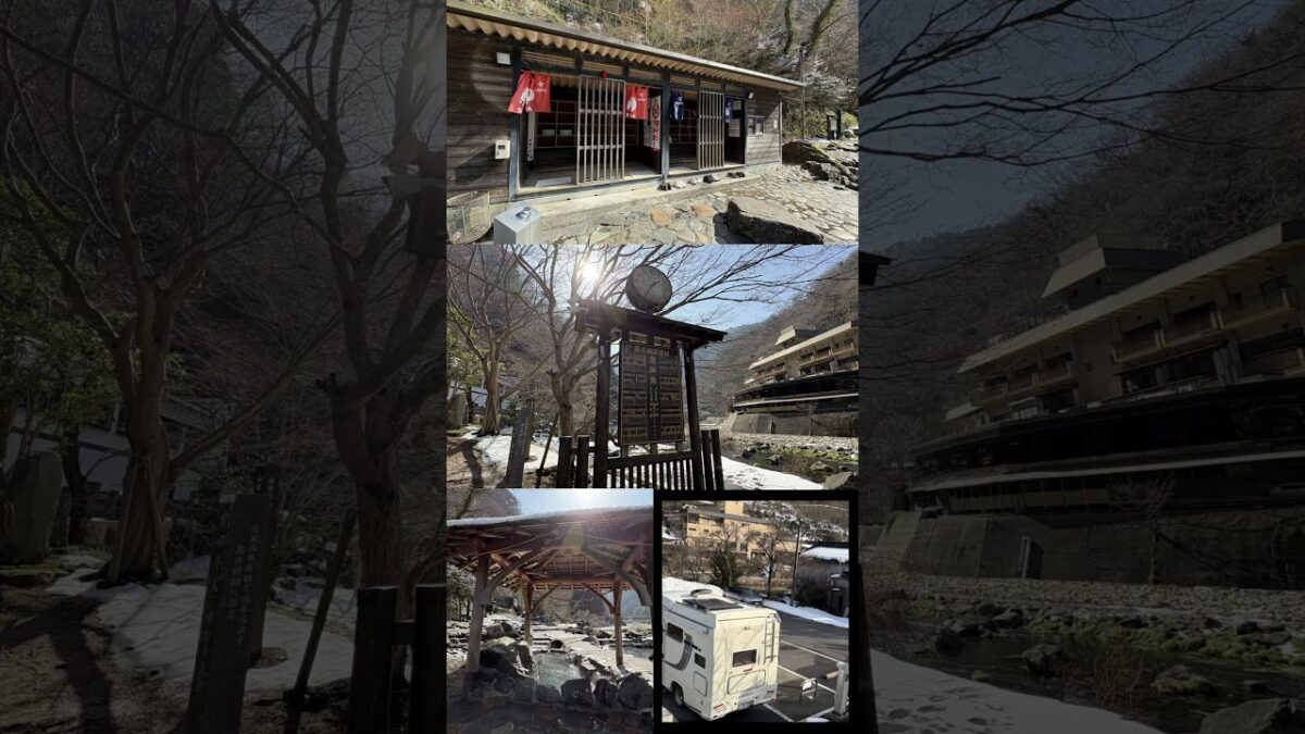 ぼっち旅in湯原温泉S