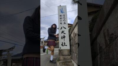 女装　制服で寺社巡り