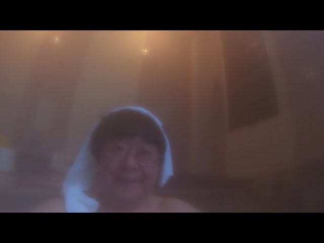 赤倉温泉スターホテルの風呂。温泉旅行シリーズ。国内旅行業務取扱管理者の東徹。