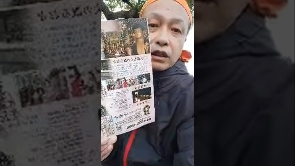 大阪界隈街ぶらライブ ハイライト#大阪観光#寺社巡り #街ぶら