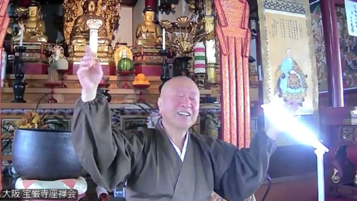 「中論」2026.3.15座禅会（法話）