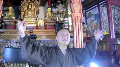 「中論」2026.3.22座禅会（法話）