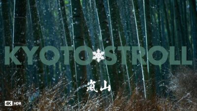 【4K HDR】京都・嵐山と竹林の小径、雪の絶景。銀世界に染まる渡月橋。真の超高画質で巡る日本の冬。