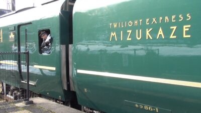 ４Ｋ版 87系 トワイライトエクスプレス瑞風 上夜久野駅 20260220　Twilight Express Mizukaze 20Feb2026 Kami-Yakuno Sta. #鉄道 #京都