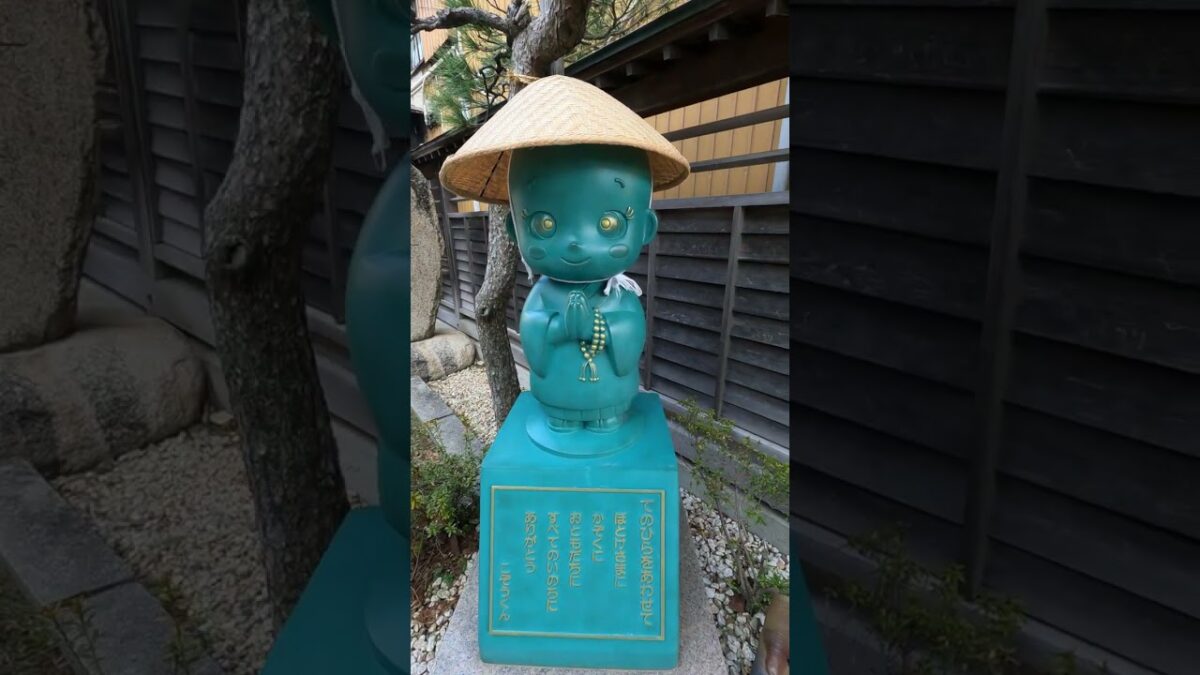 🇯🇵 Japan walk🚶‍♂️️#4K #HDR #shorts