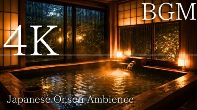 Japanese Onsen Ambience 4K | Rainy Night Ryokan Hot Spring for Sleep, Relaxation & Study