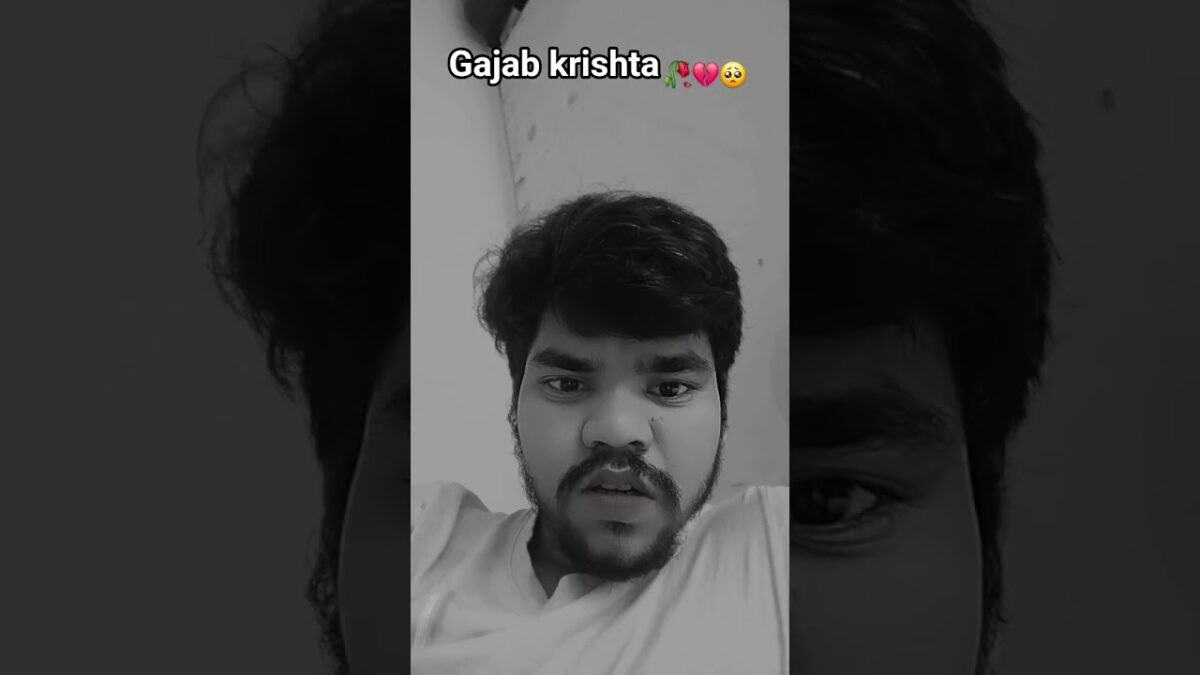 Krista #asmr #nature 🥀💔🥺