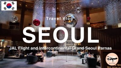 【ソウル旅行Vlog🇰🇷】グランドインターコンチネンタルソウルパルナス宿泊記｜COEX直結の高級ホテルに初宿泊