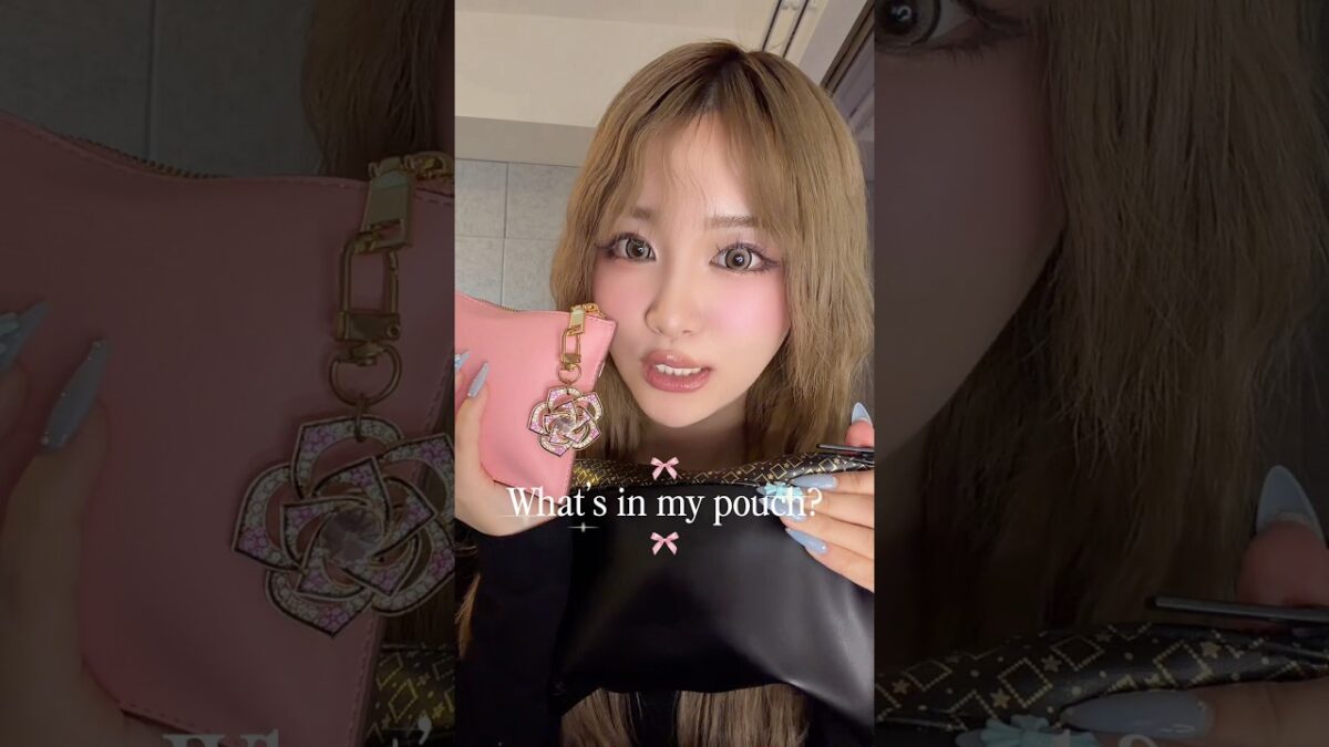 What’s in my pouch? 🎧💗#ASMR #ポーチ #pouch