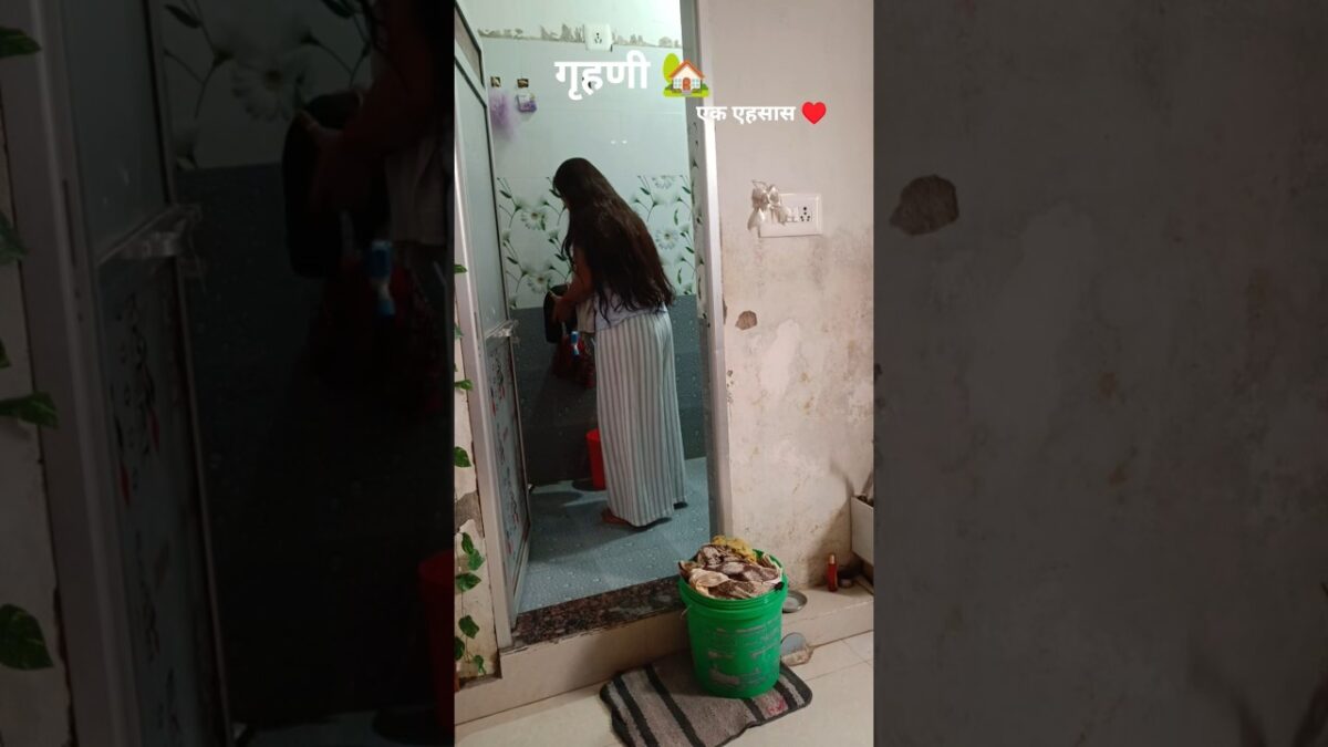 सुबह 🌄 की दिनचर्या।। morning routine #minivlog