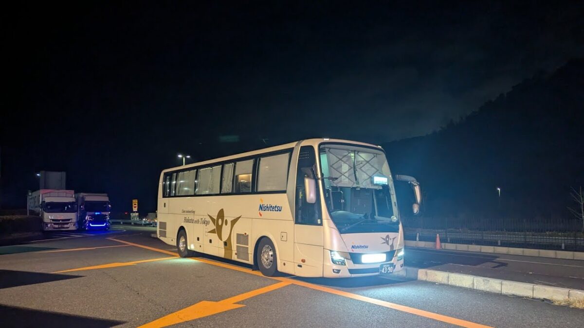 キングオブ夜行バスはかた号♪プレミアムシートで快適な九州入りしました＼(^o^)／#高速バス #夜行バス #はかた号 #プレミアム #博多 #福岡 #西鉄バス