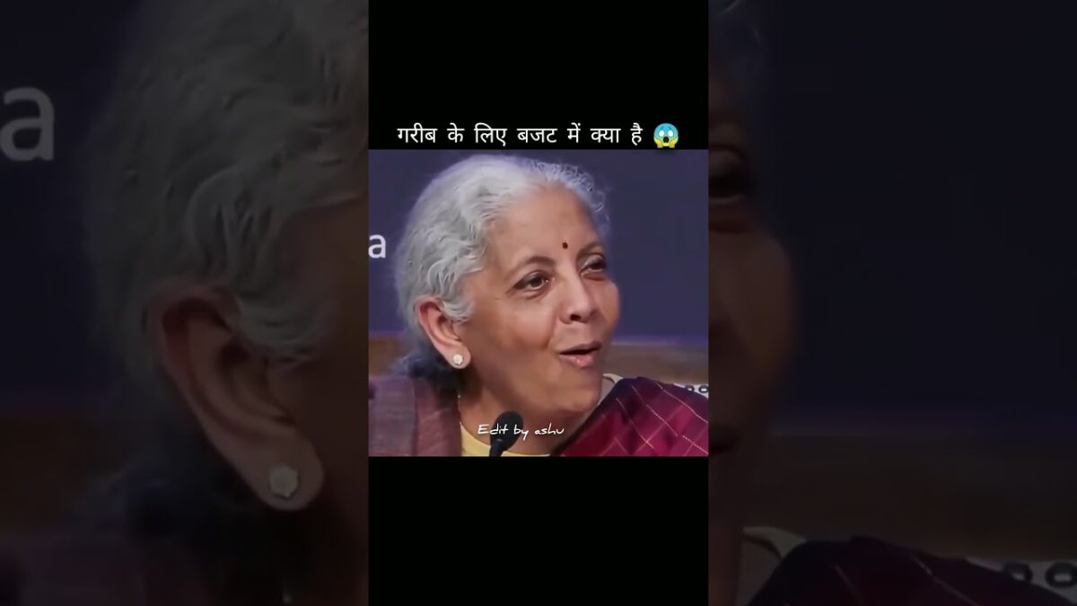 गरीब के लिए बजट में क्या 😱 #shorts #astrology