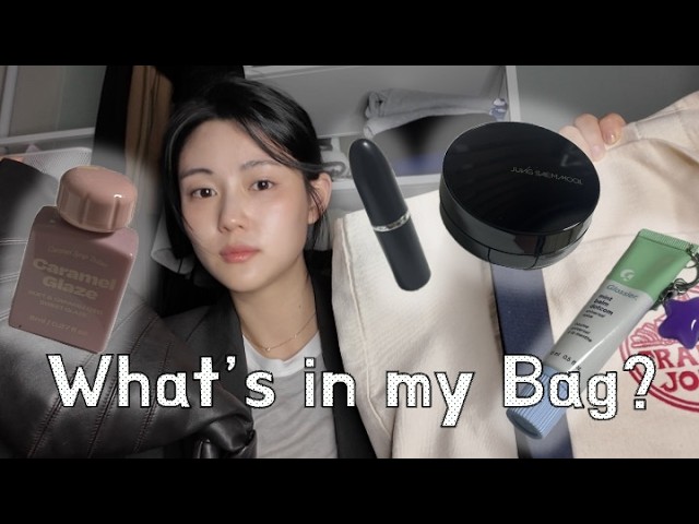 what’s in my bag? | 촬영있던 날, 파우치, 전투복;;