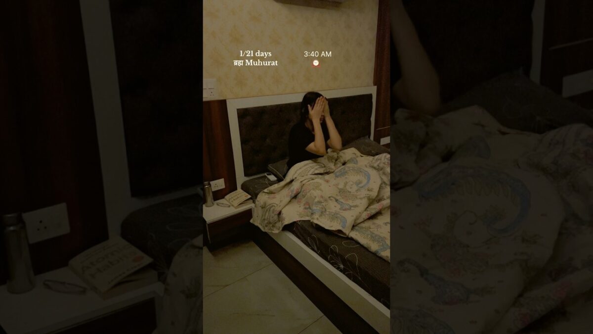 1/21 days Brahma Muhurat Challenge #shorts #morningroutine #brahmamuhurat