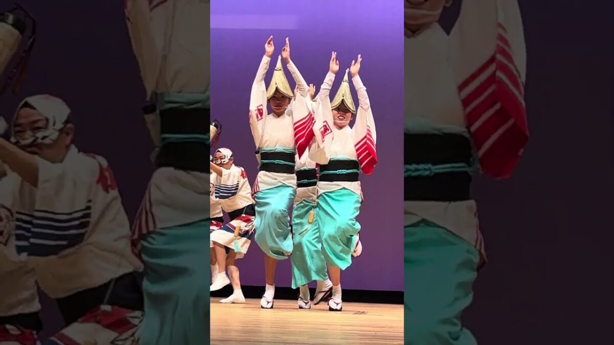 ＃東林間阿波ステージ～絆～2026#伍樂連